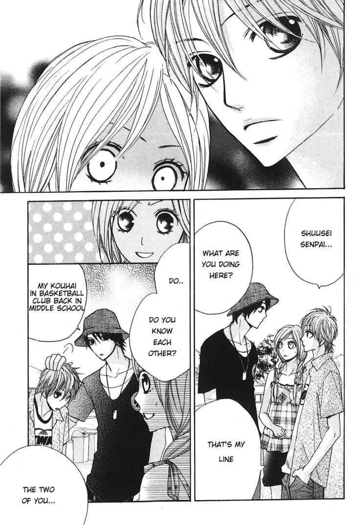 Read L-DK chapter 7 image 15 on Lezhin