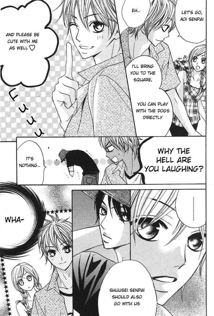 Read L-DK chapter 7 image 17 on Lezhin