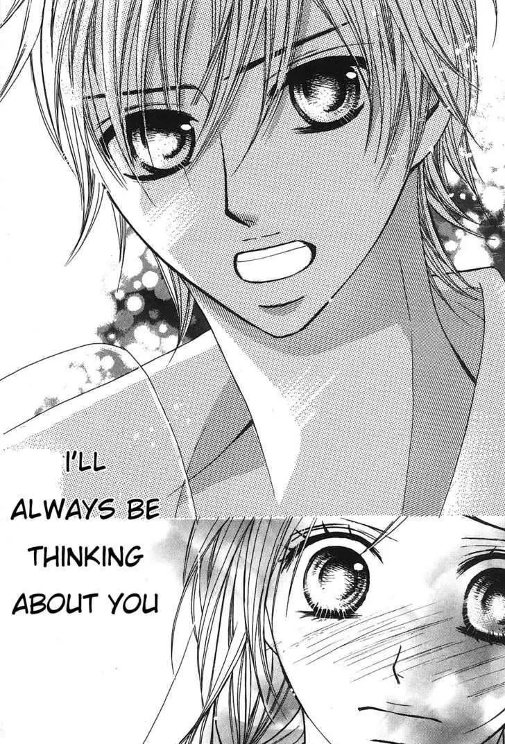 Read L-DK chapter 7 image 25 on Lezhin