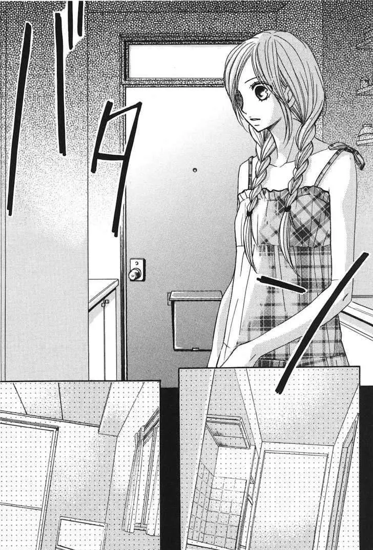 Read L-DK chapter 7 image 37 on Lezhin