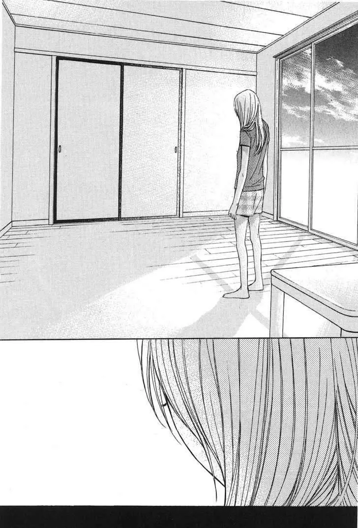 Read L-DK chapter 7 image 38 on Lezhin