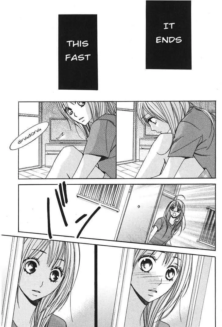 Read L-DK chapter 7 image 39 on Lezhin