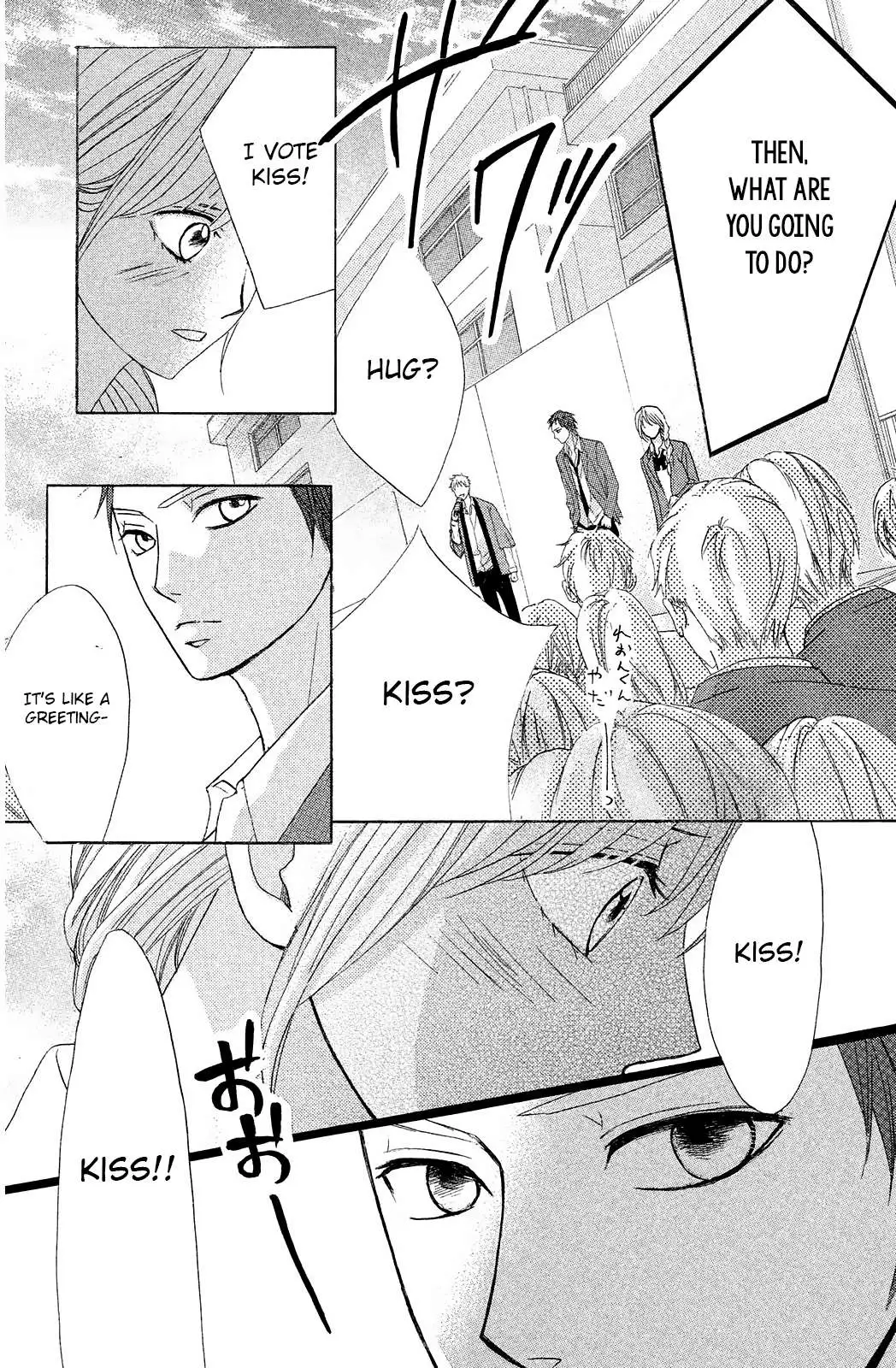 L-DK Chapter 70 page 23 - 