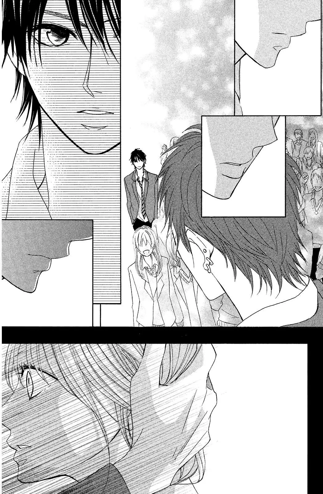 L-DK Chapter 70 page 25 - 