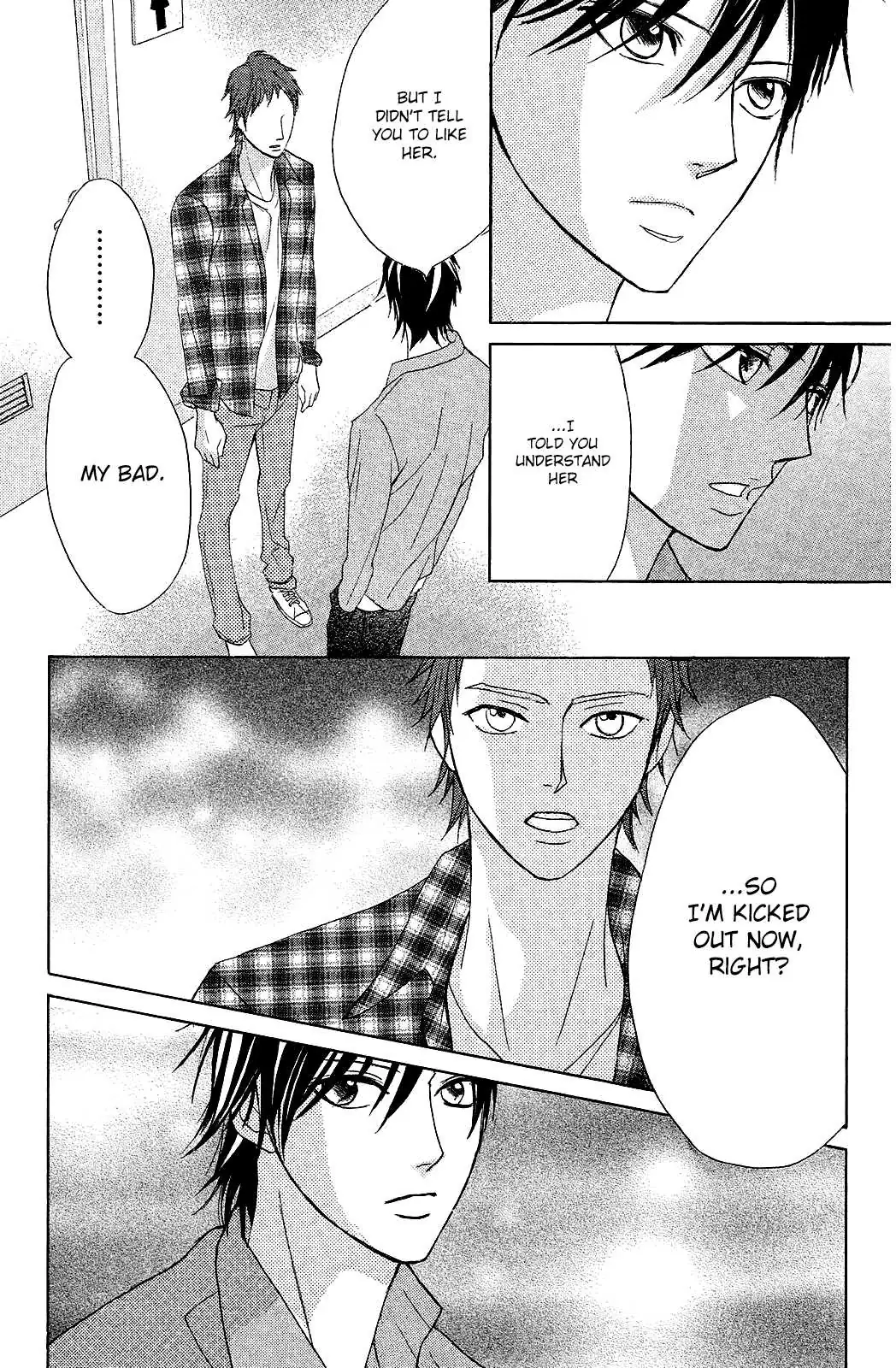 L-DK Chapter 71 page 14 - 