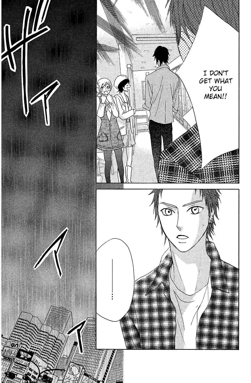 L-DK Chapter 71 page 19 - 
