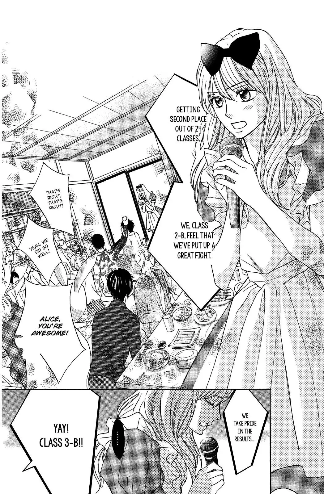 L-DK Chapter 71 page 3 - 