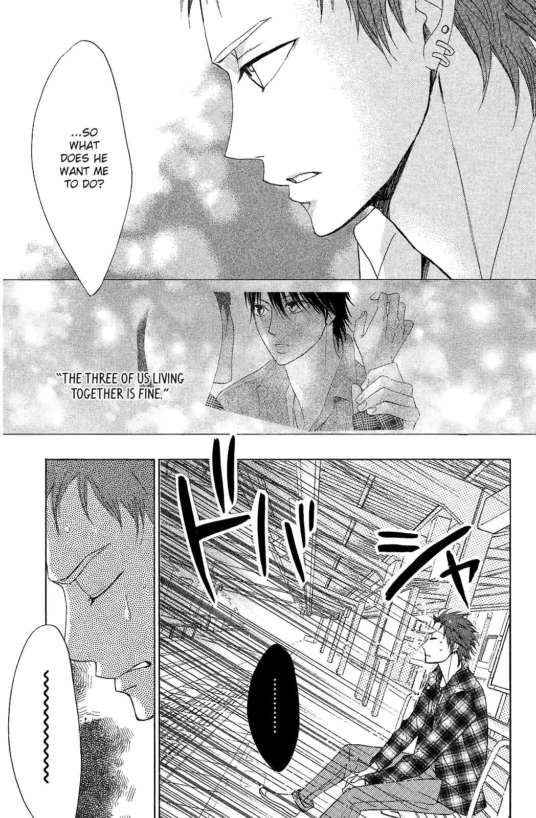 L-DK Chapter 71 page 23 - 