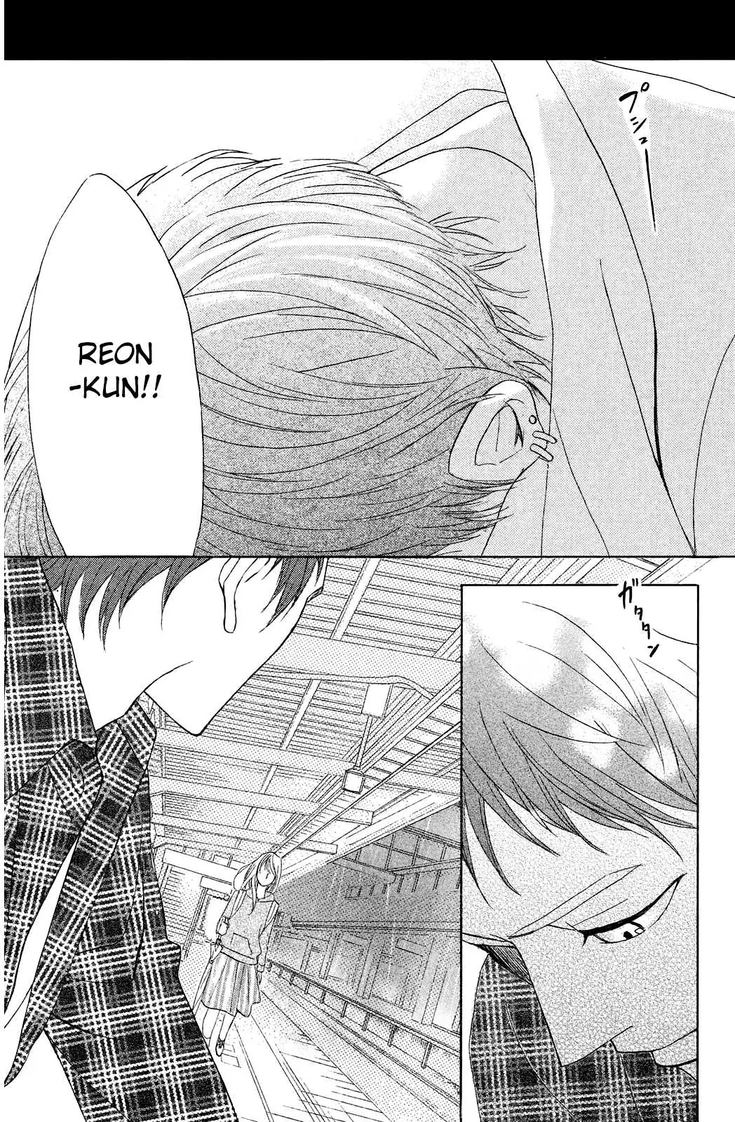 L-DK Chapter 71 page 25 - 