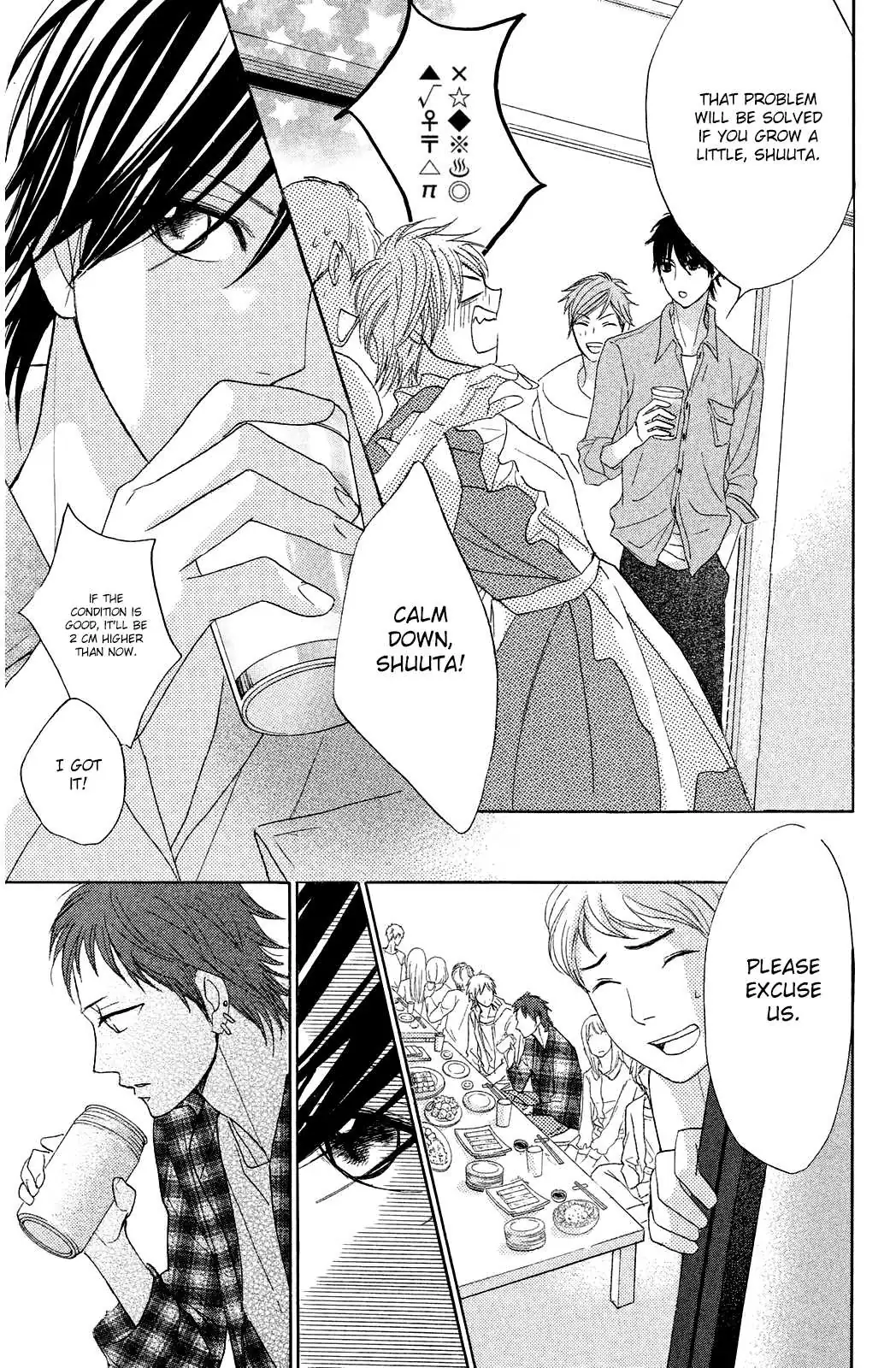 L-DK Chapter 71 page 5 - 
