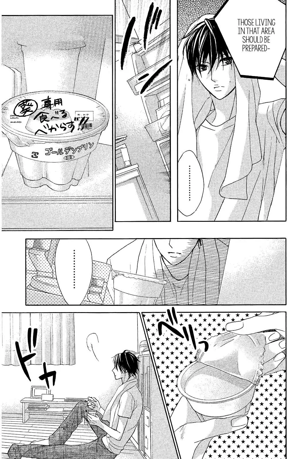 L-DK Chapter 71 page 41 - 