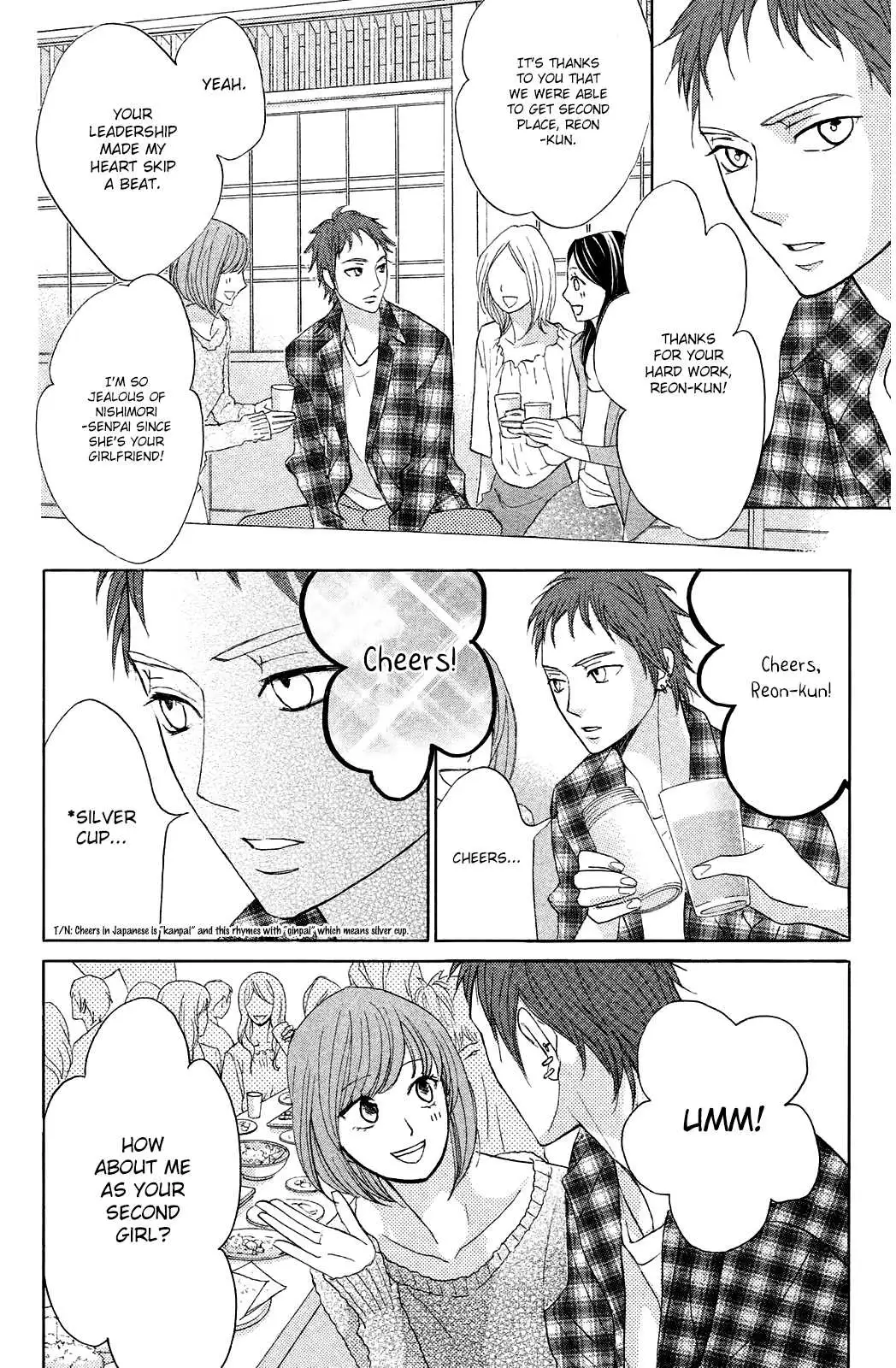L-DK Chapter 71 page 6 - 