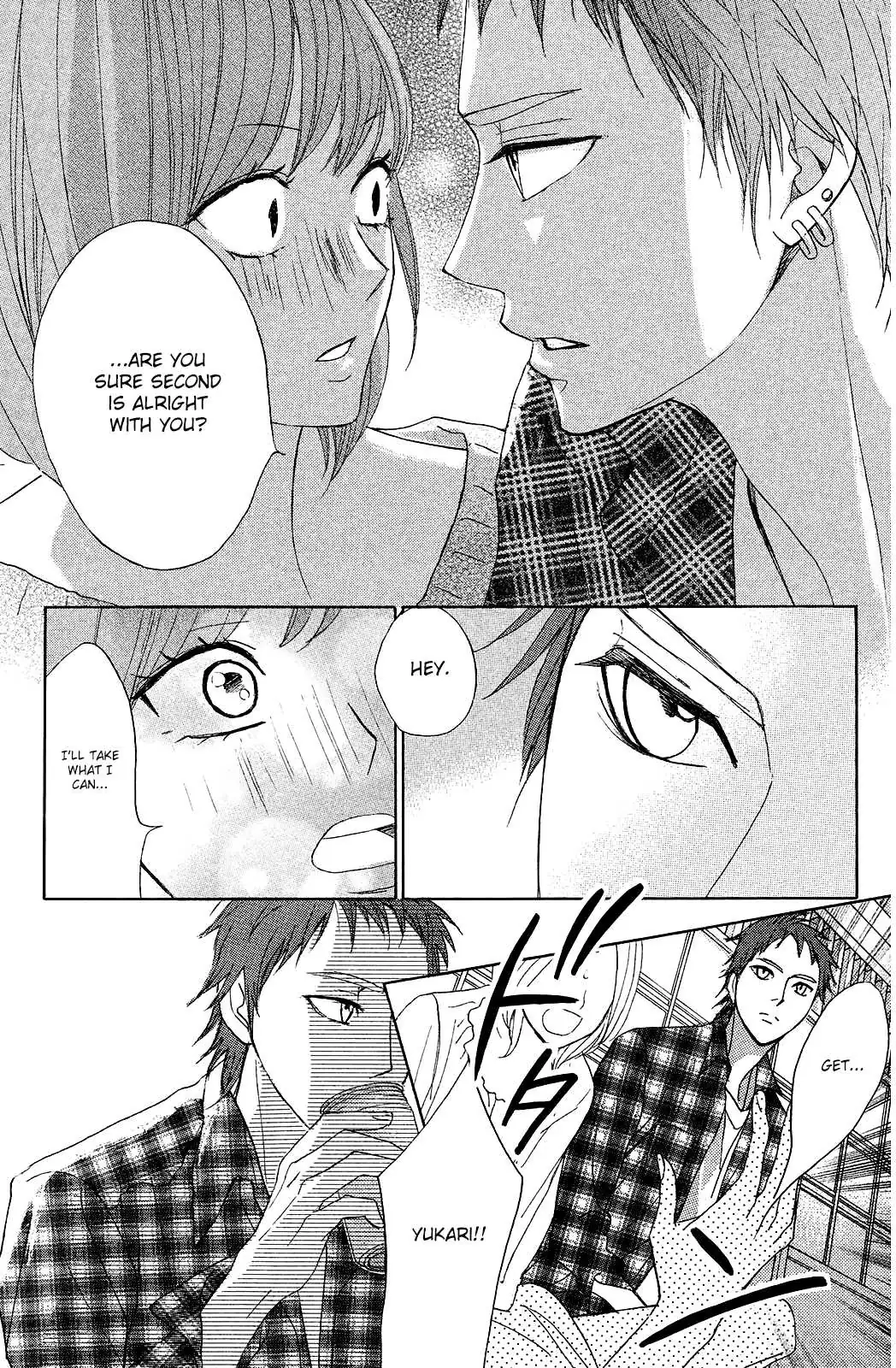 L-DK Chapter 71 page 8 - 