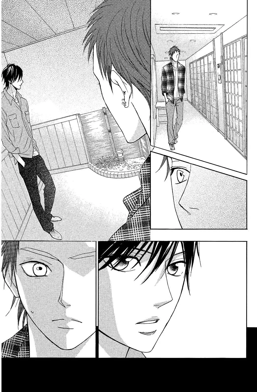 L-DK Chapter 71 page 9 - 