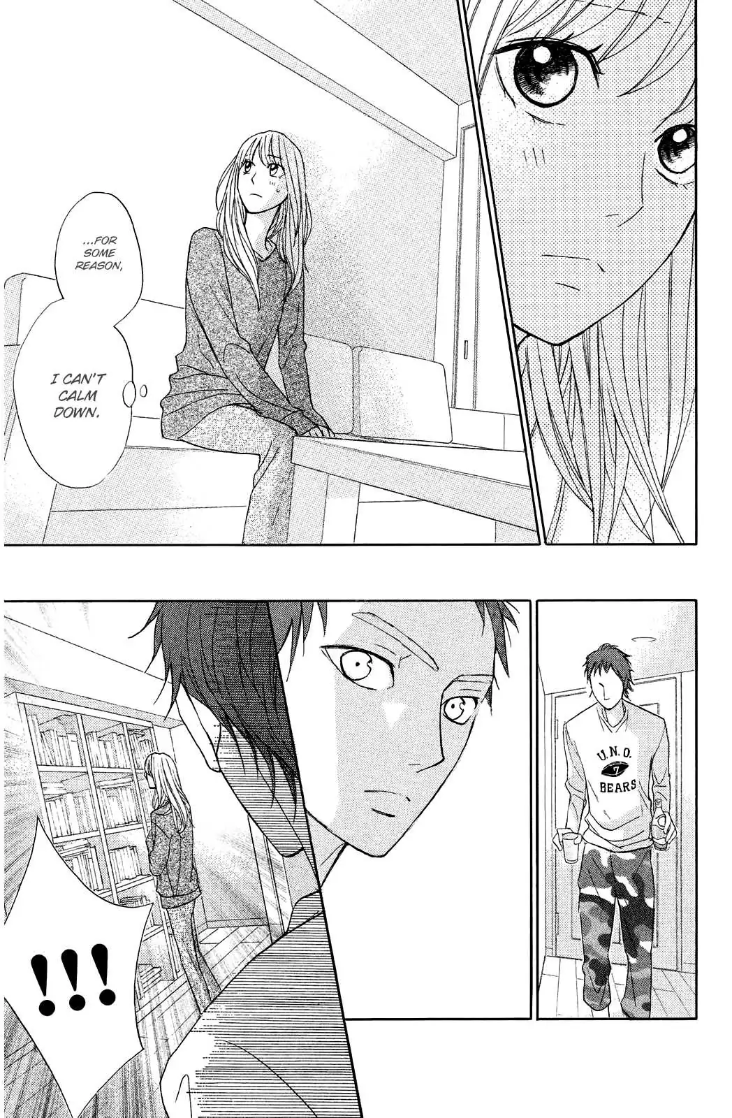 L-DK Chapter 72 page 15 - 
