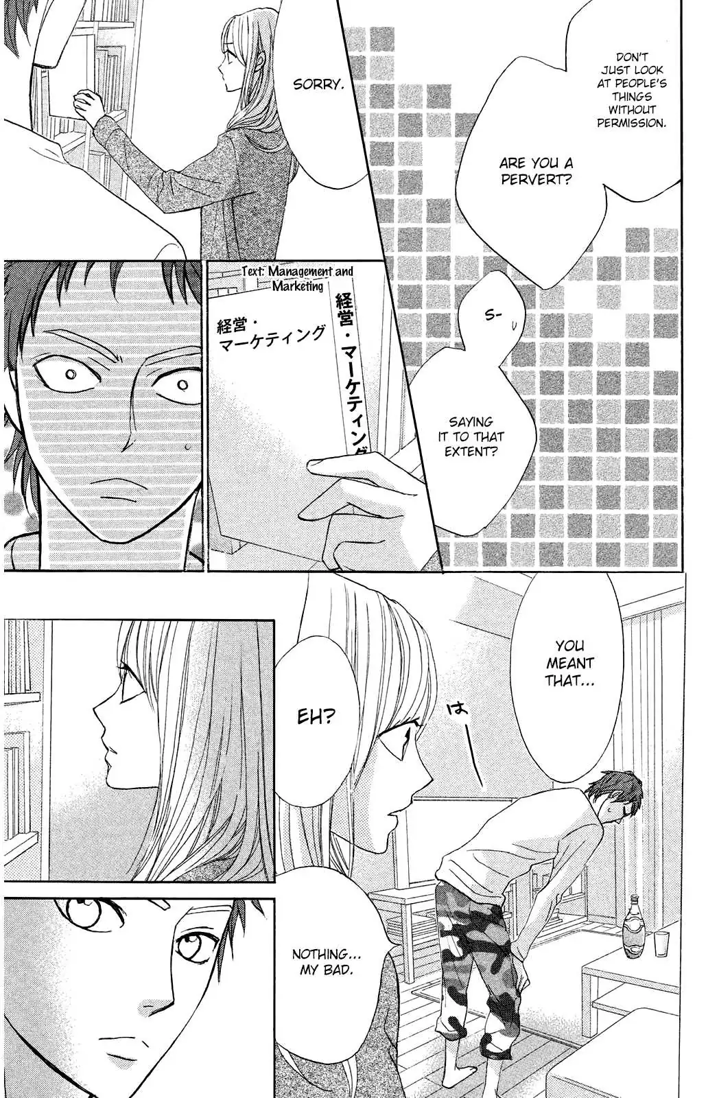 L-DK Chapter 72 page 17 - 