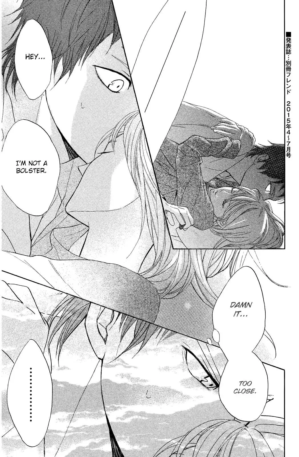 L-DK Chapter 72 page 39 - 