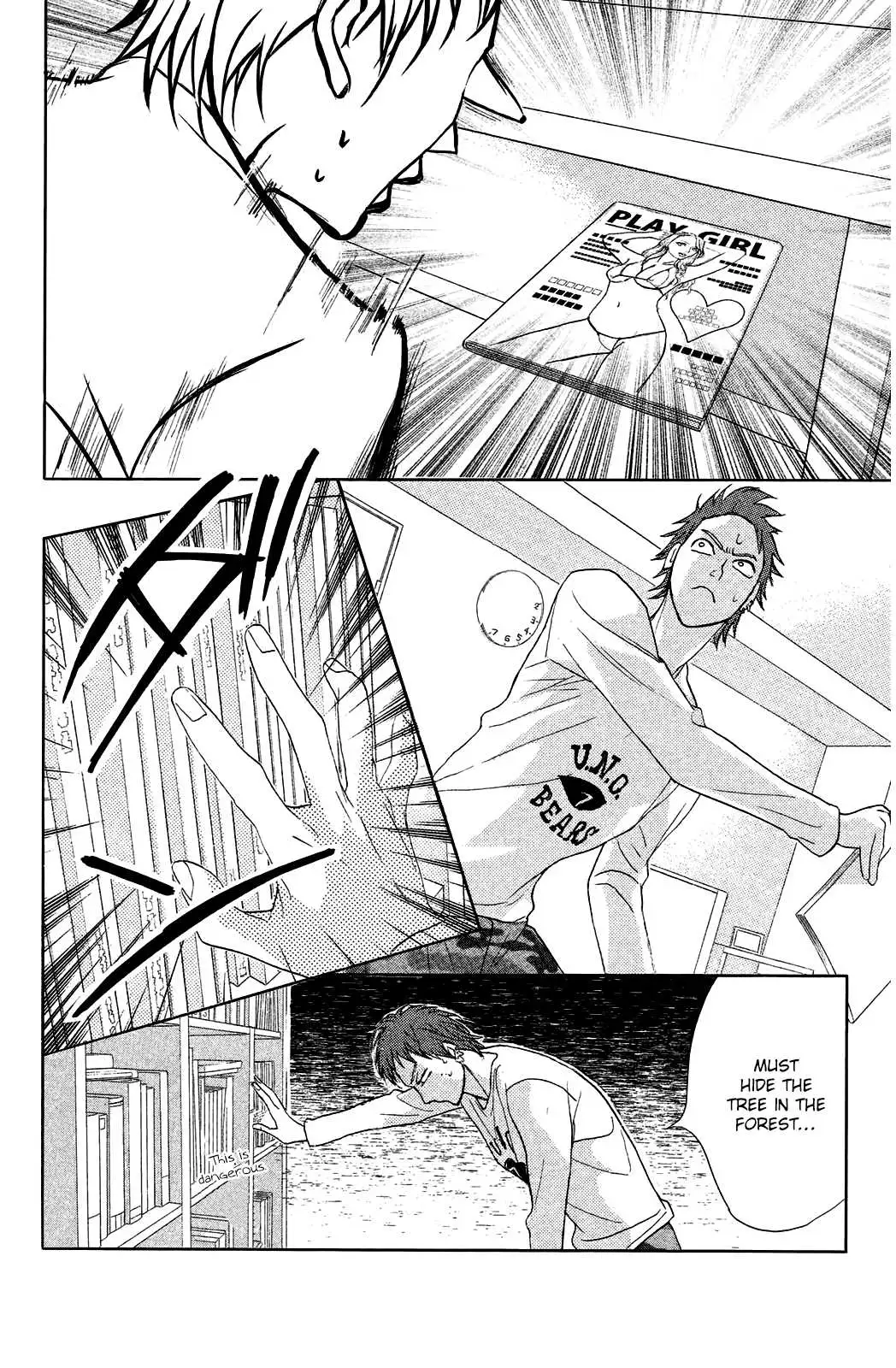 L-DK Chapter 72 page 10 - 