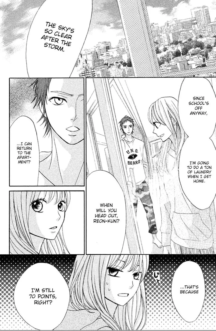 L-DK Chapter 73 page 13 - 