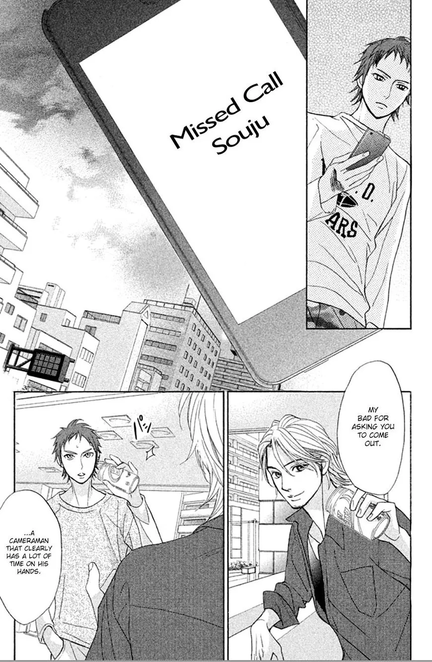 L-DK Chapter 73 page 16 - 