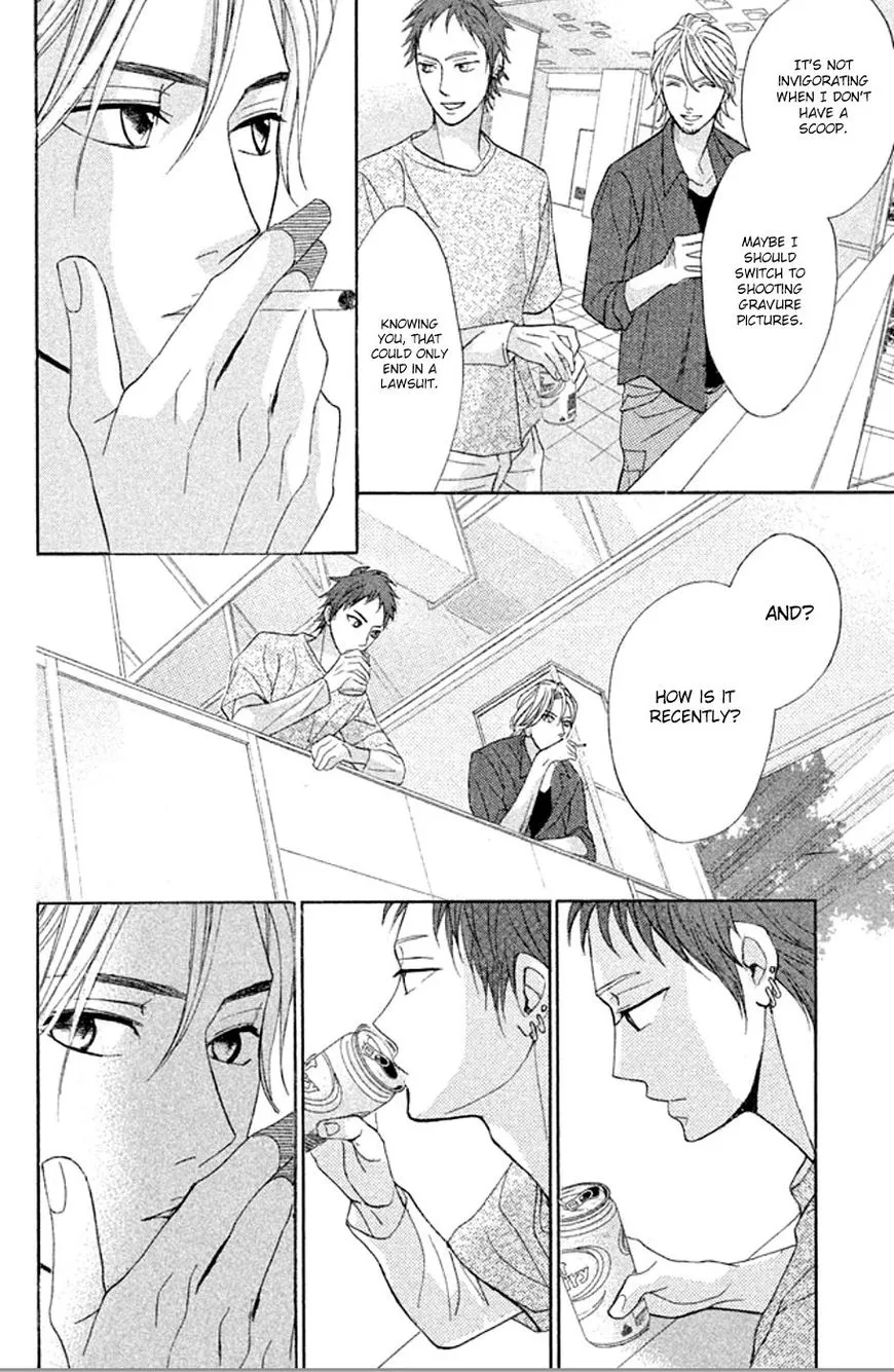 L-DK Chapter 73 page 17 - 
