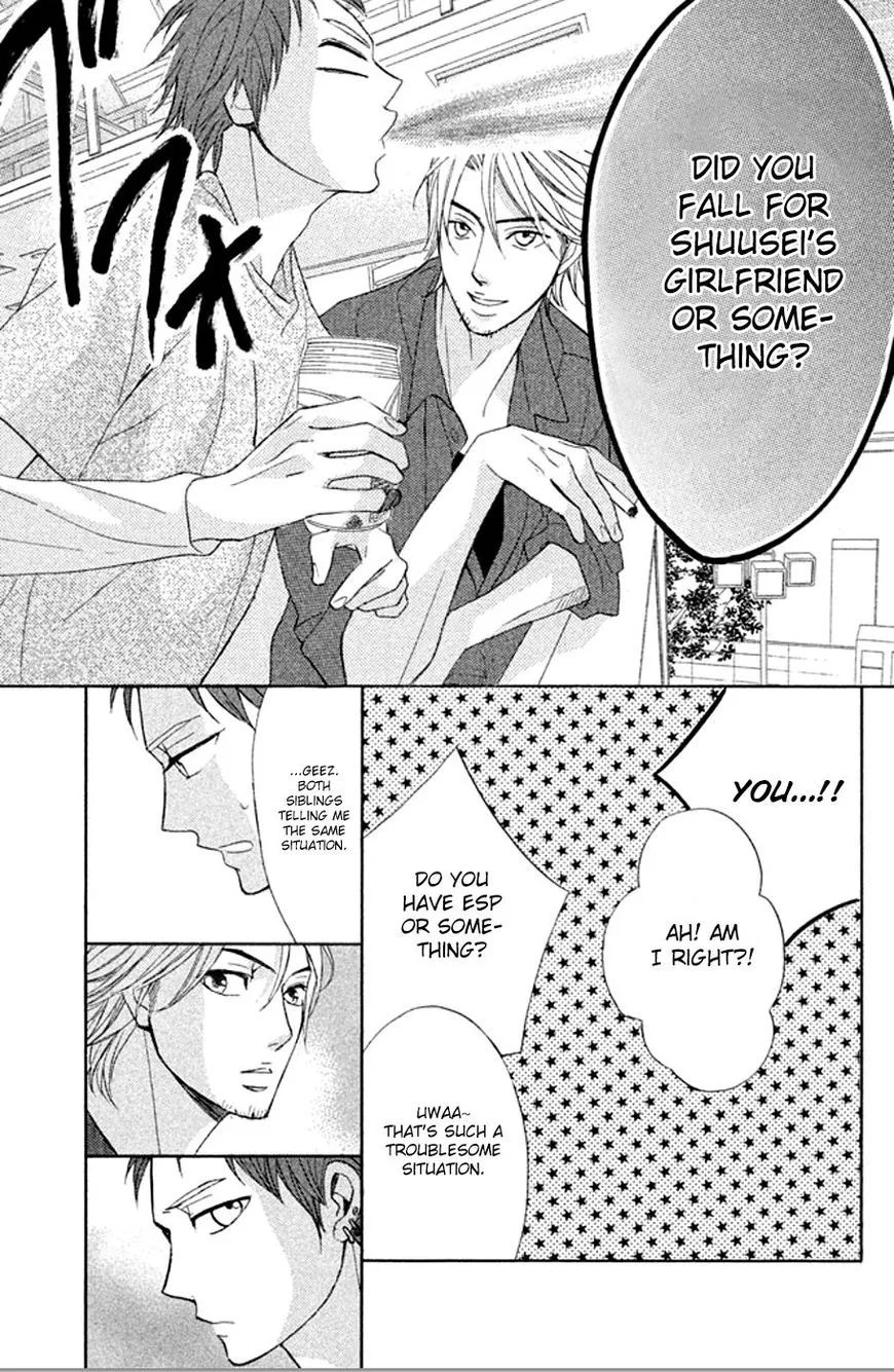 L-DK Chapter 73 page 18 - 