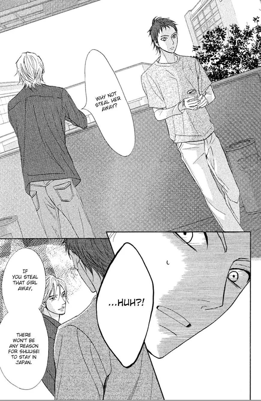 L-DK Chapter 73 page 20 - 