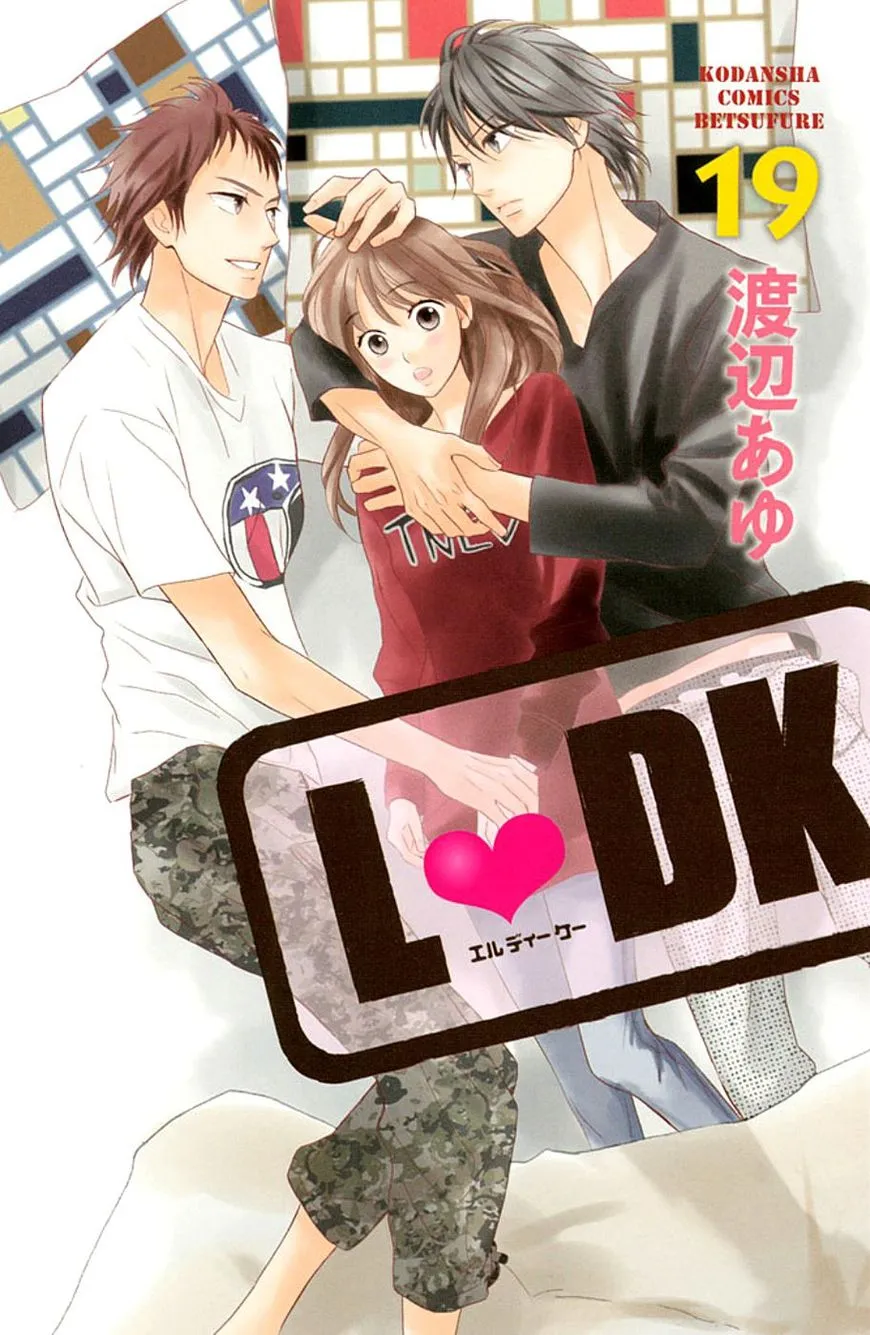 L-DK Chapter 73 page 3 - 