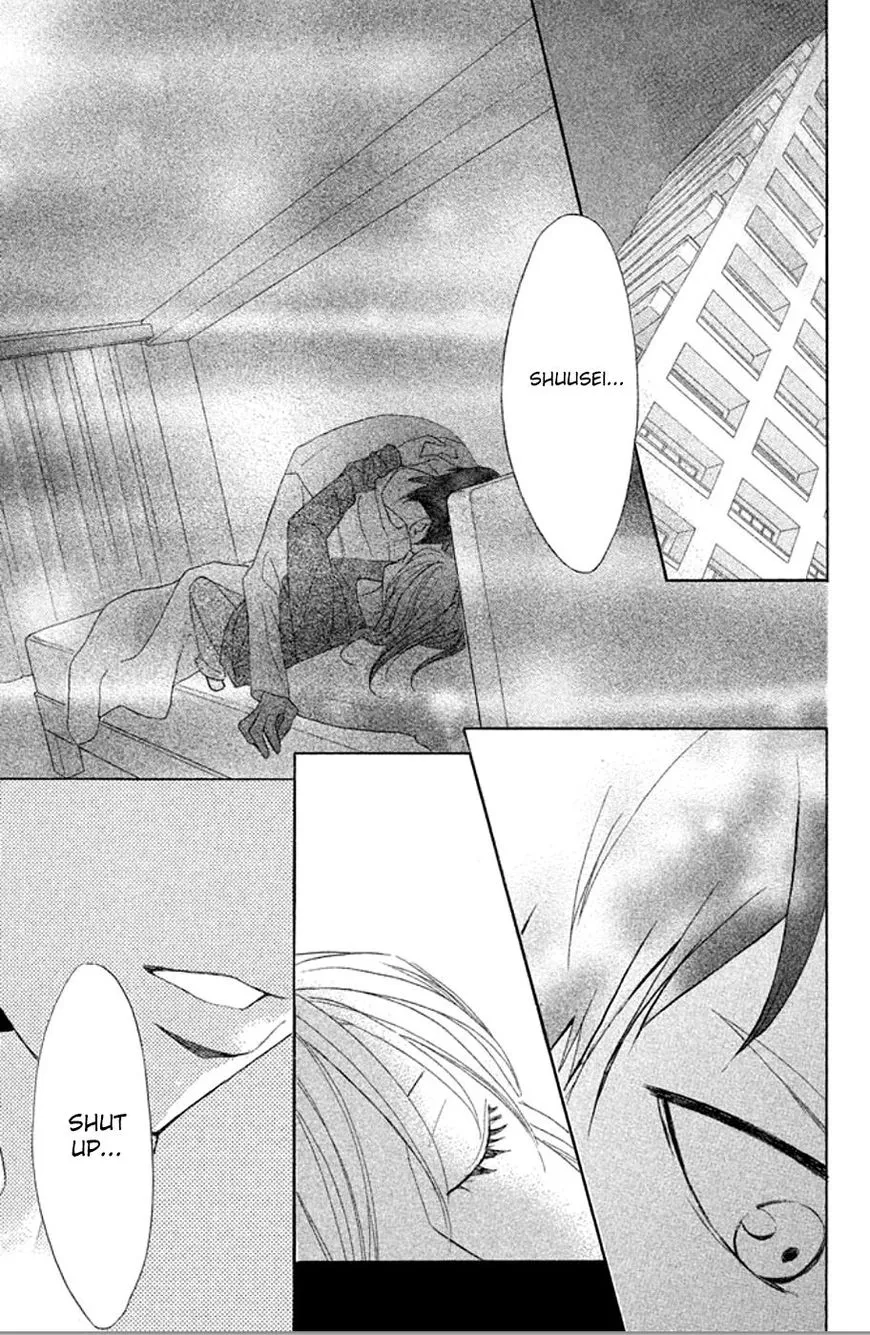 L-DK Chapter 73 page 5 - 