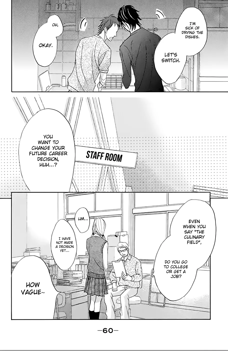 L-DK Chapter 74 page 17 - 