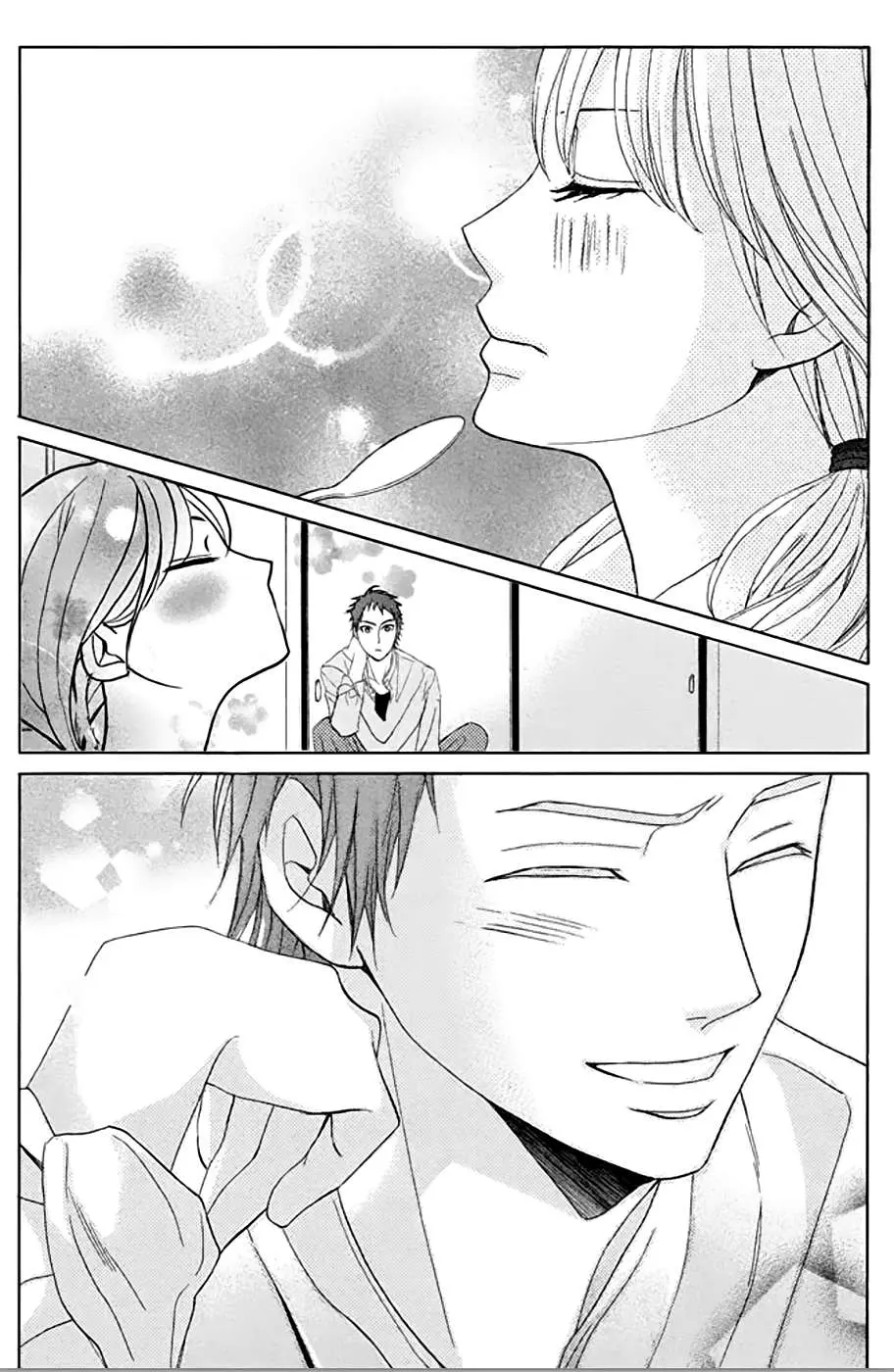 L-DK Chapter 74 page 25 - 