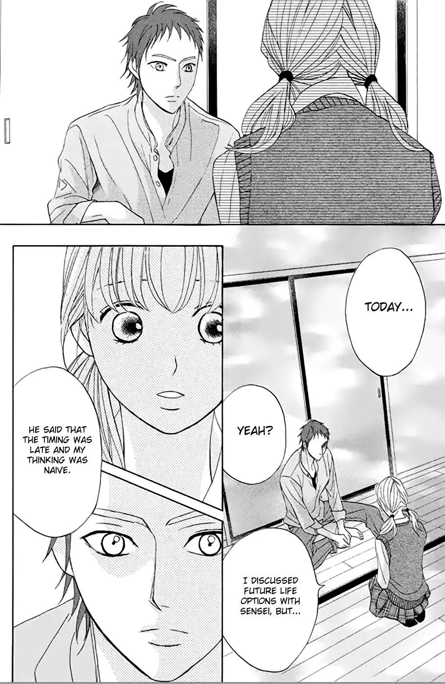 L-DK Chapter 74 page 27 - 