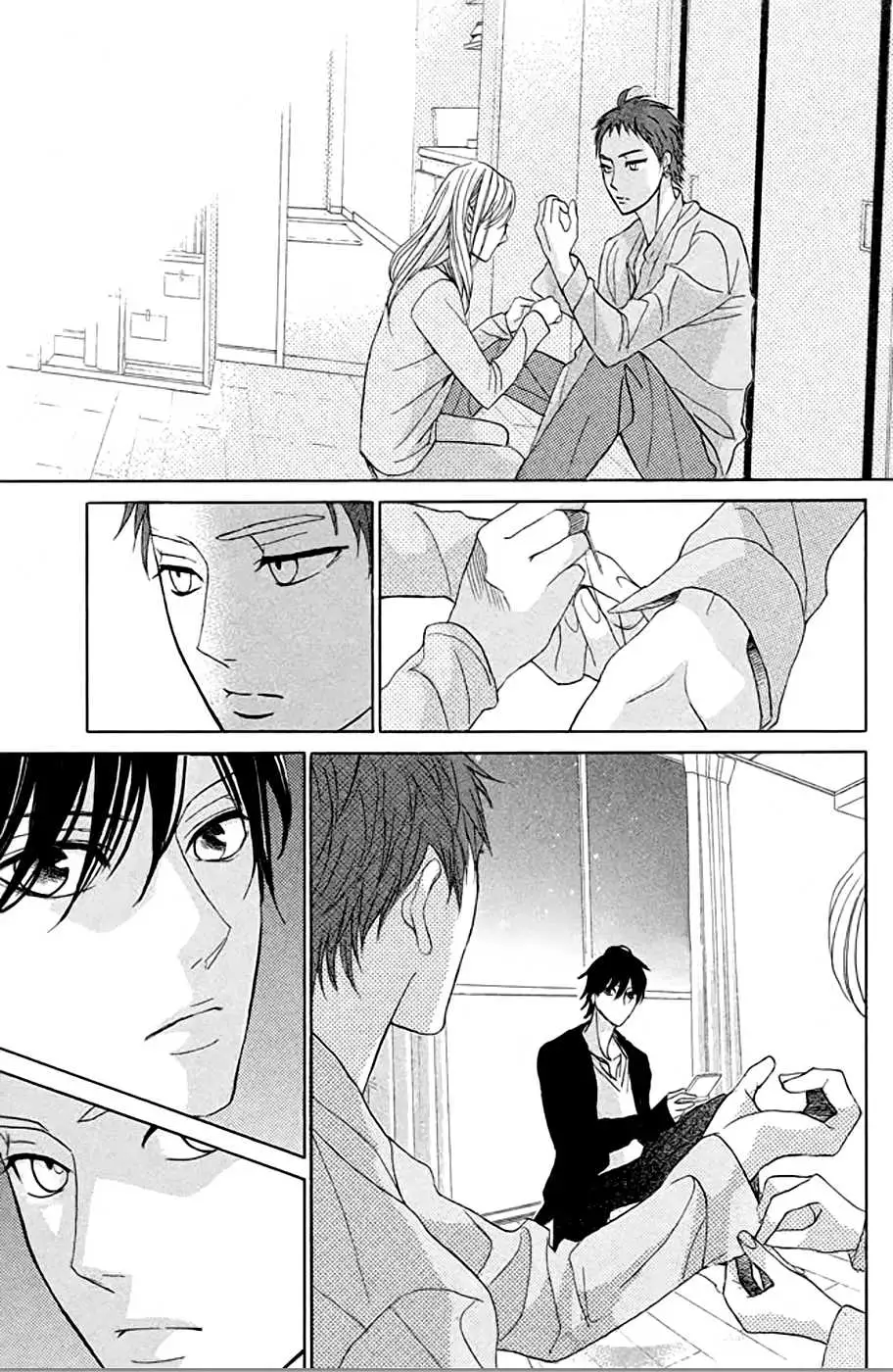 L-DK Chapter 74 page 38 - 