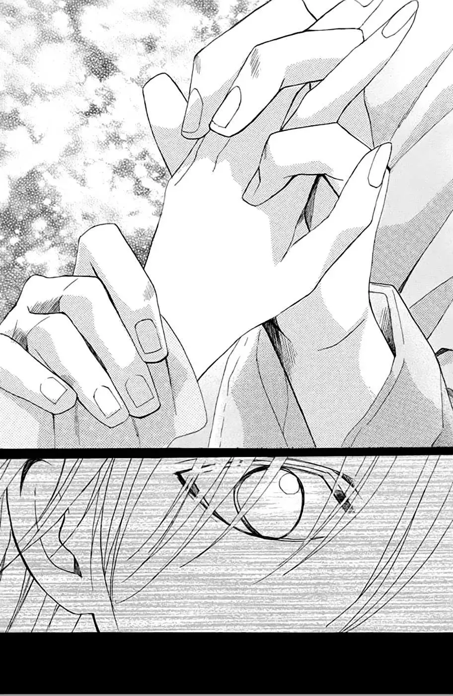 L-DK Chapter 74 page 42 - 