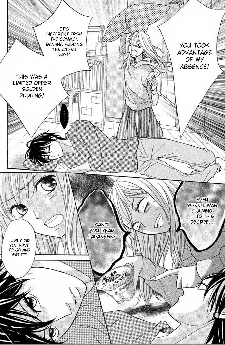 L-DK Chapter 74 page 6 - 