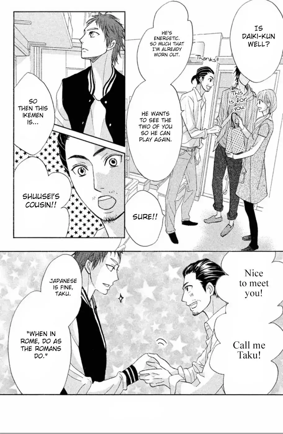 L-DK Chapter 75 page 17 - 