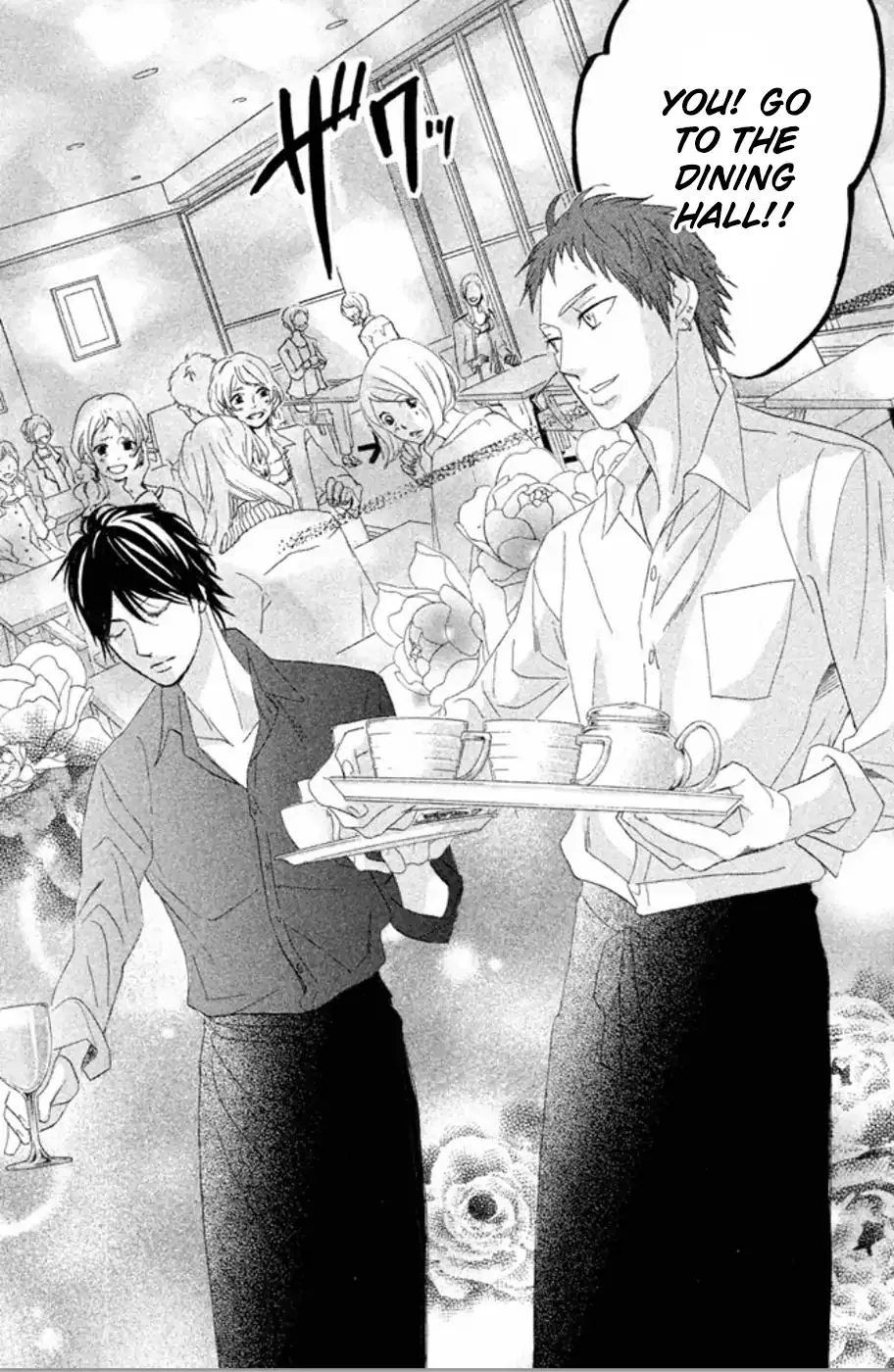 L-DK Chapter 75 page 20 - 