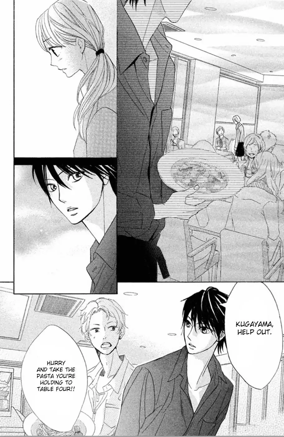 L-DK Chapter 75 page 25 - 