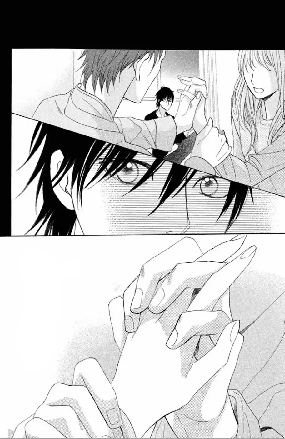 L-DK Chapter 75 page 4 - 