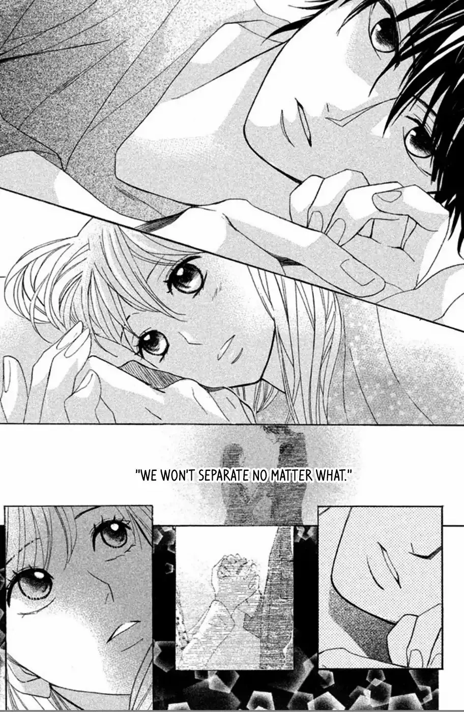 L-DK Chapter 75 page 40 - 