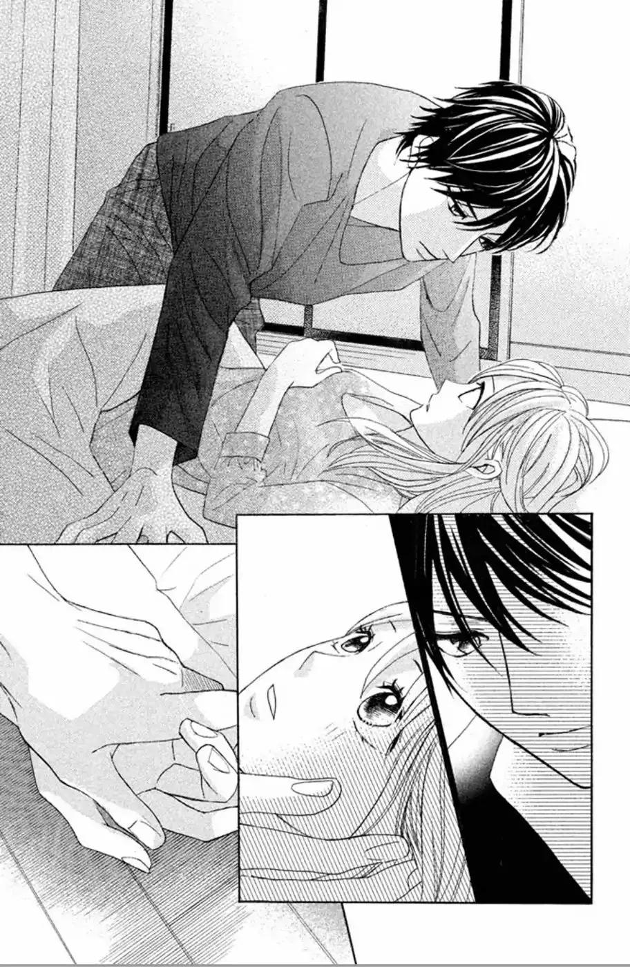 L-DK Chapter 75 page 41 - 