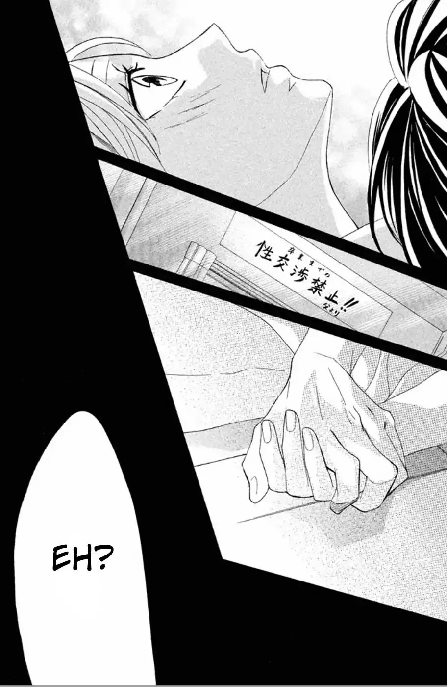 L-DK Chapter 75 page 43 - 
