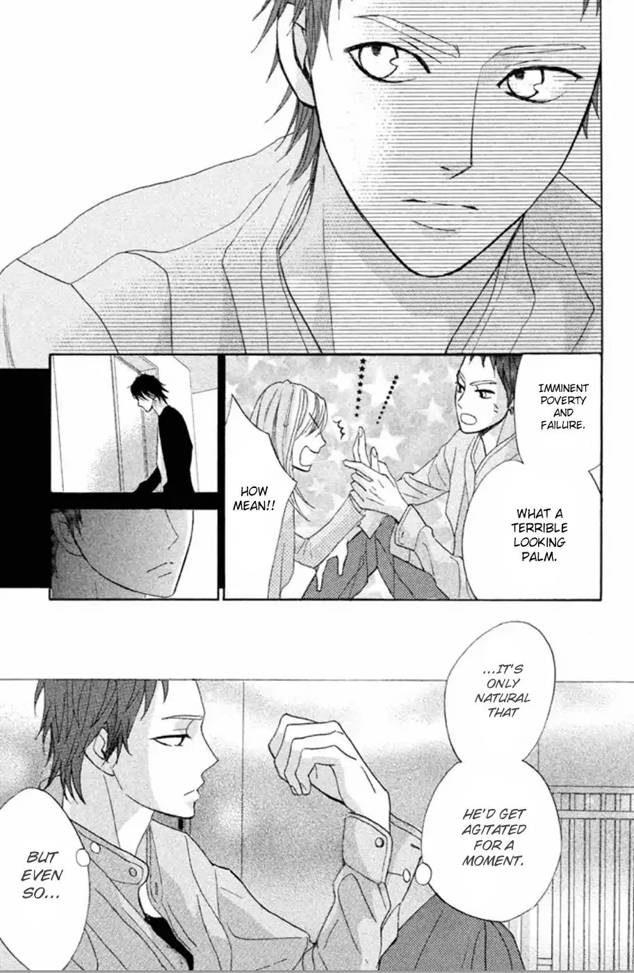 L-DK Chapter 75 page 6 - 