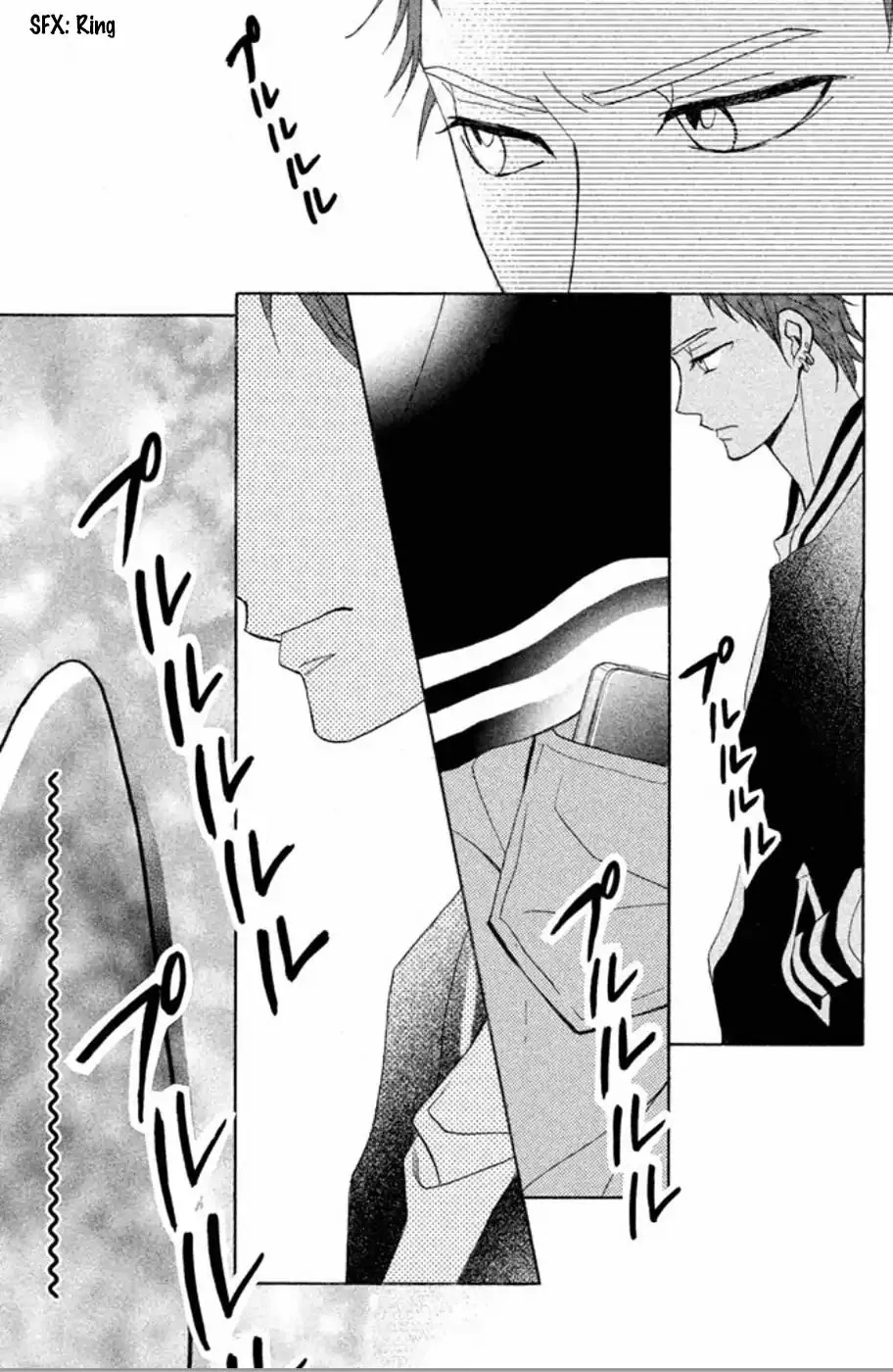 L-DK Chapter 76 page 15 - 