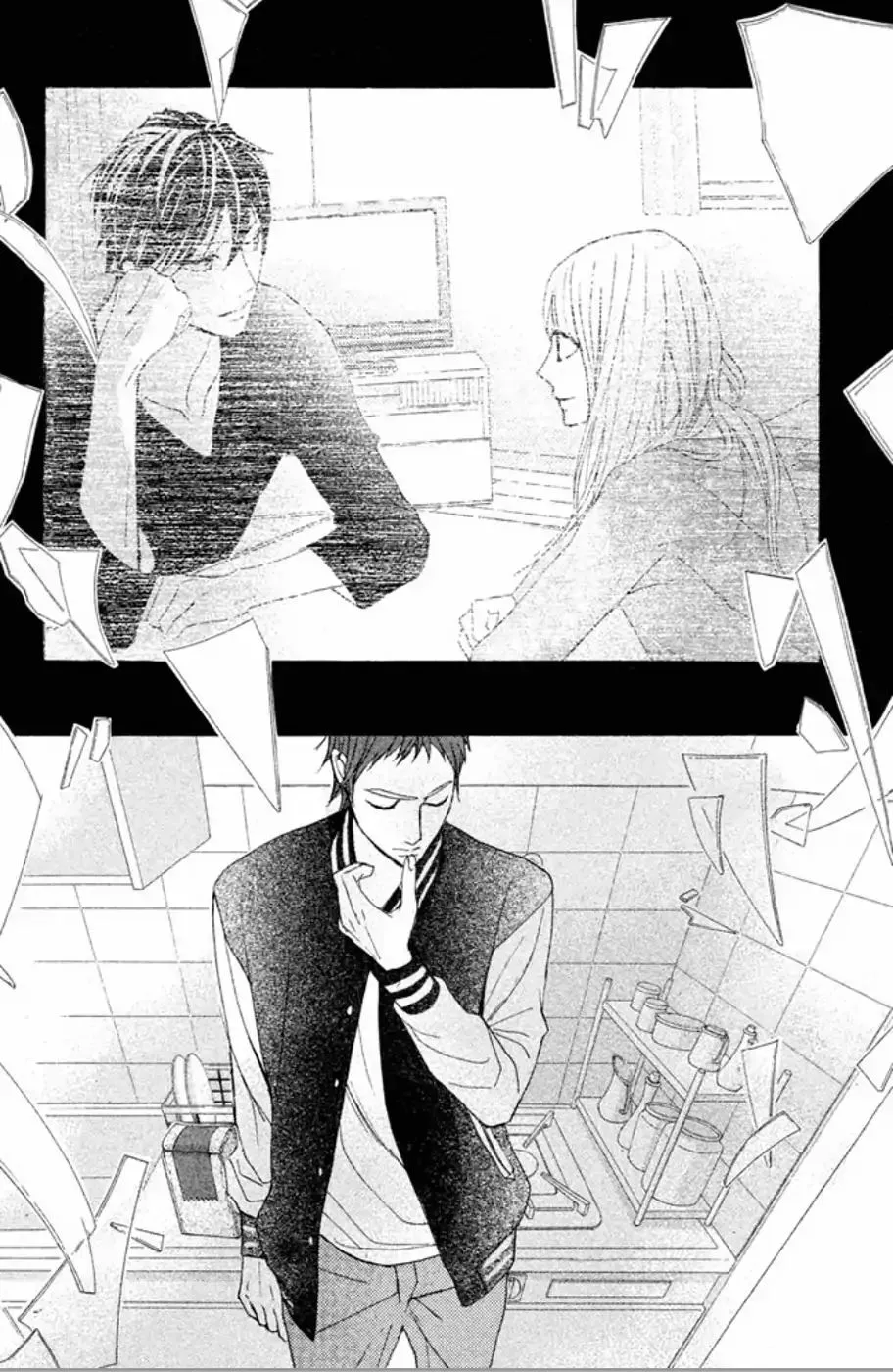 L-DK Chapter 76 page 26 - 