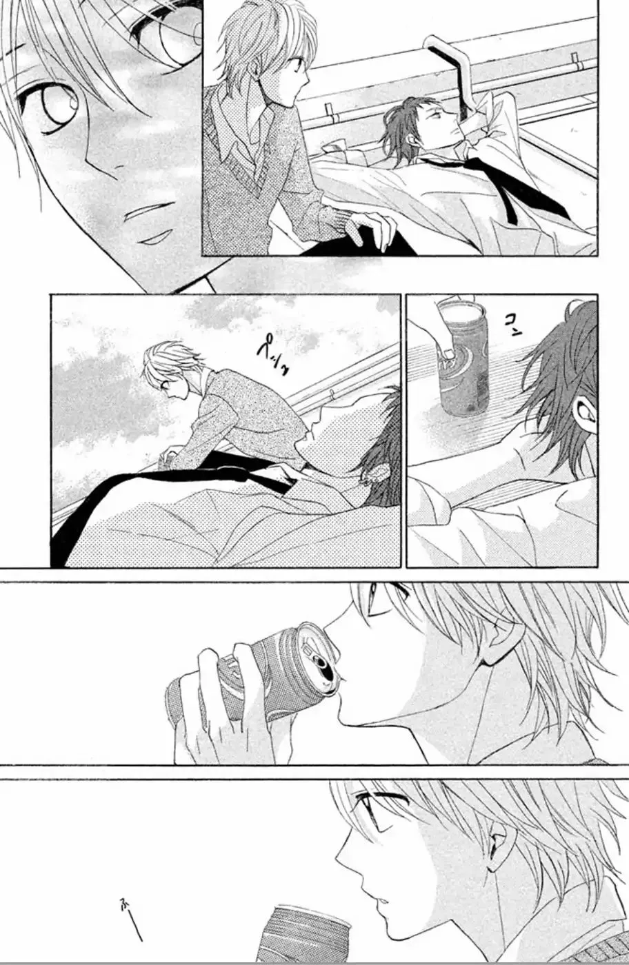 L-DK Chapter 76 page 33 - 