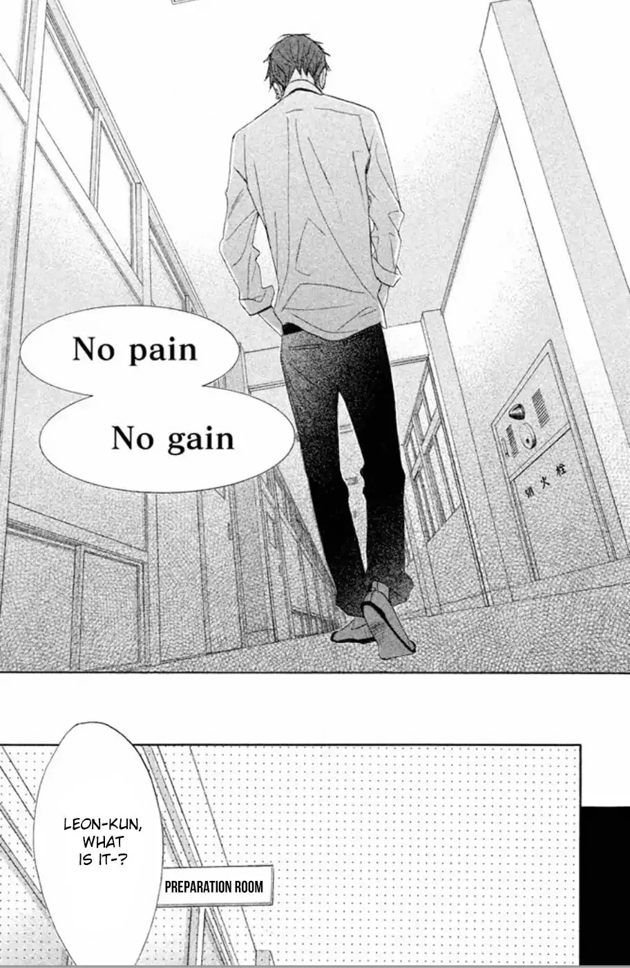 L-DK Chapter 76 page 40 - 