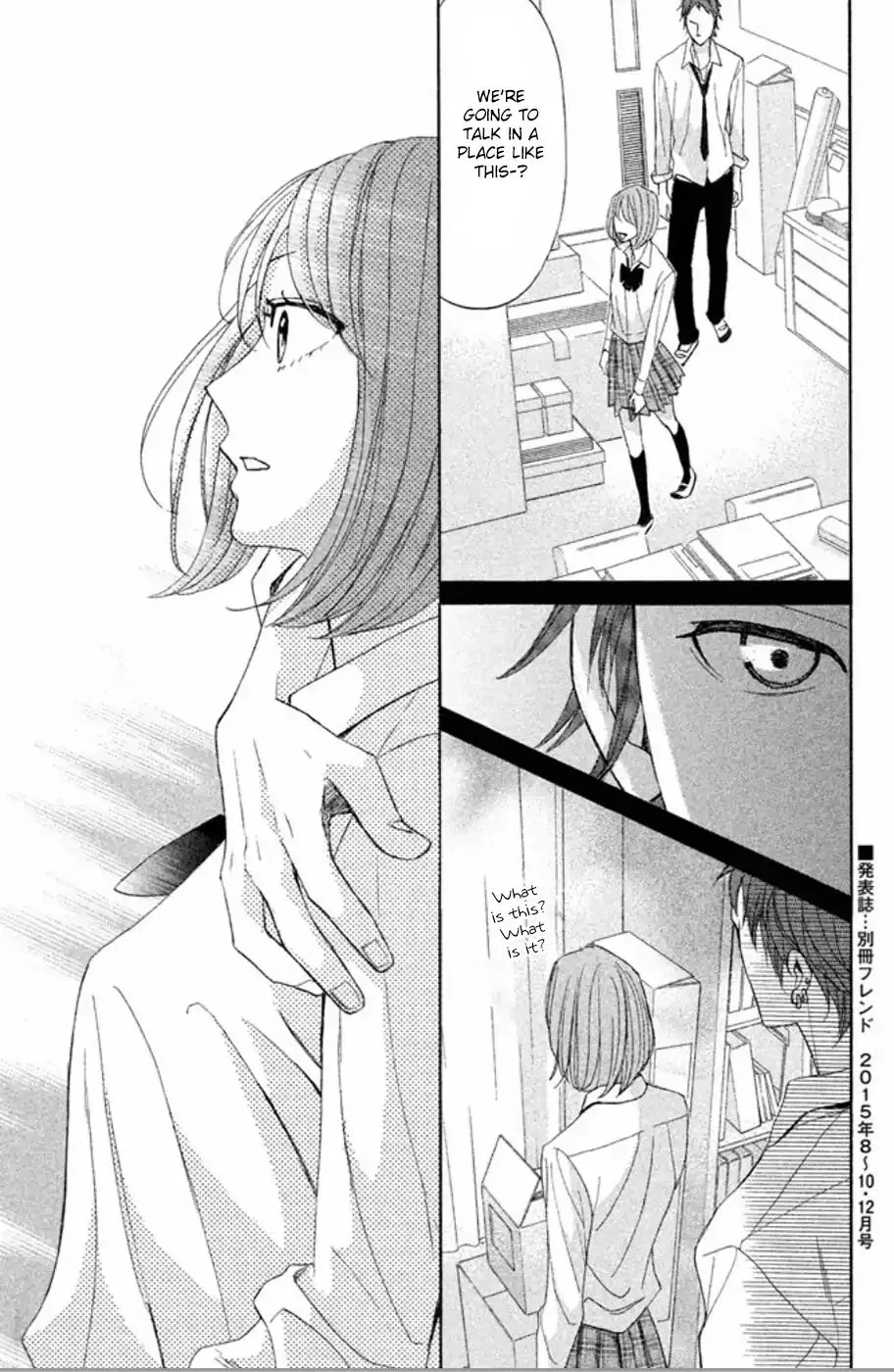L-DK Chapter 76 page 41 - 