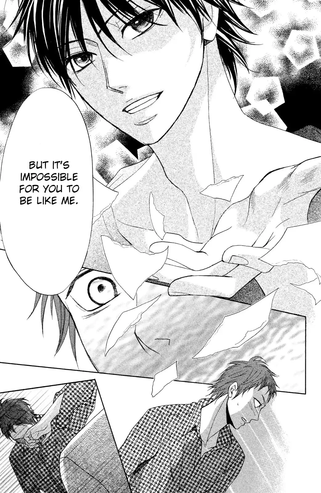 L-DK Chapter 77 page 17 - 