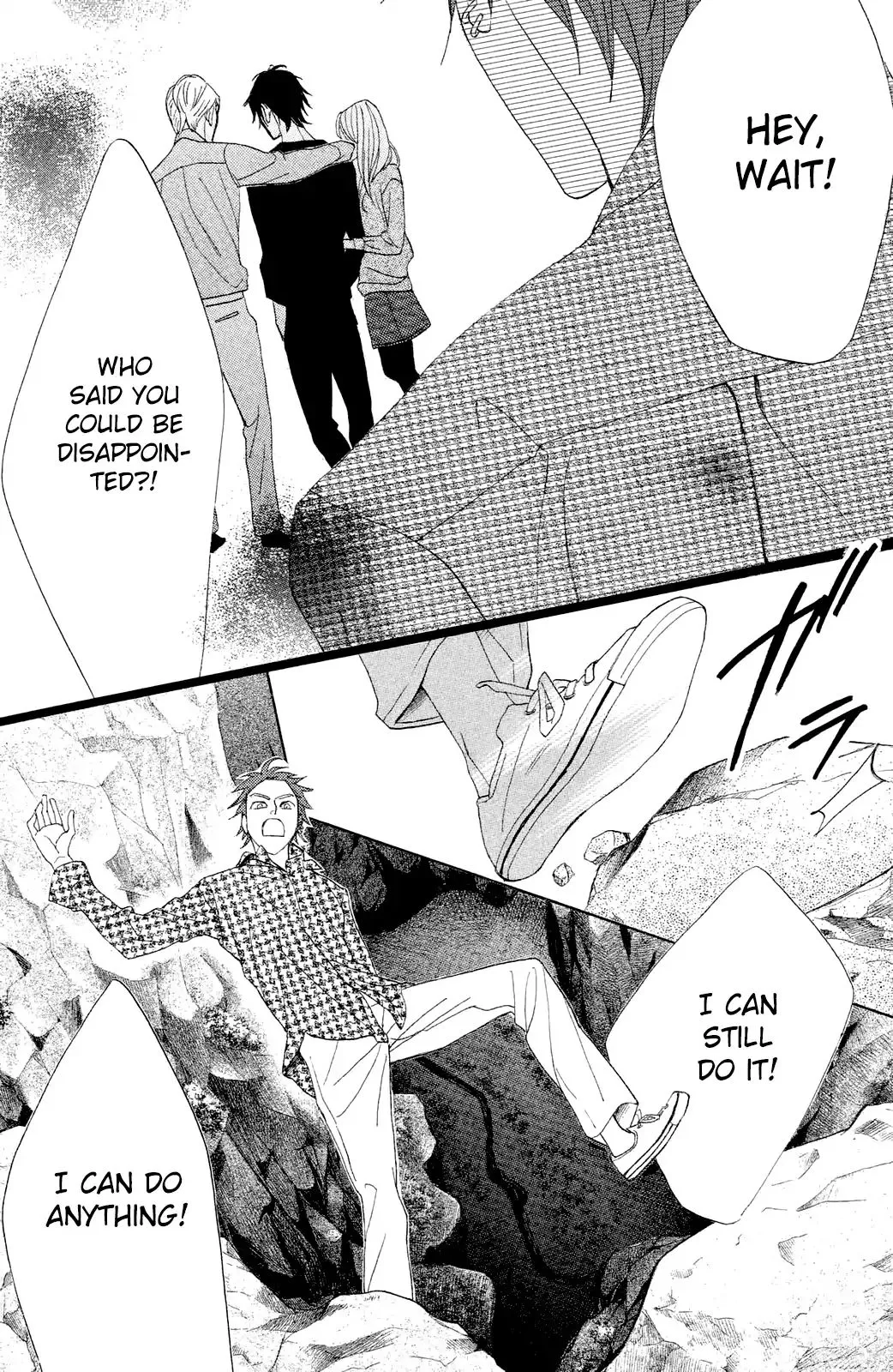 L-DK Chapter 77 page 20 - 